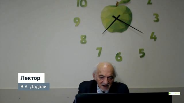 Cекреты активности в любом возрасте Профессор Дадали В А смотреть онлайн