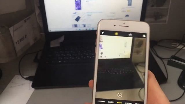 8 февраля 2021 г. смотреть онлайн