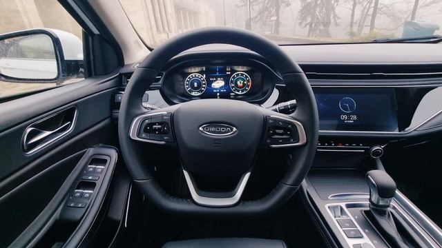 OMODA S5 смотреть онлайн