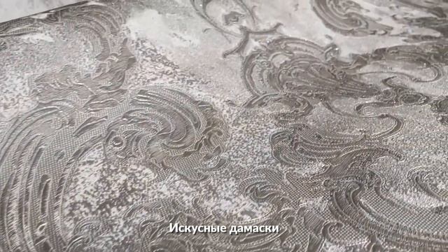 75220, 75221 Пальмира смотреть онлайн