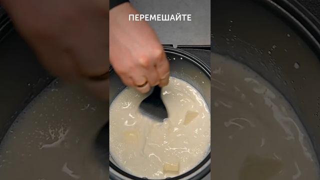 Радостные эксперименты