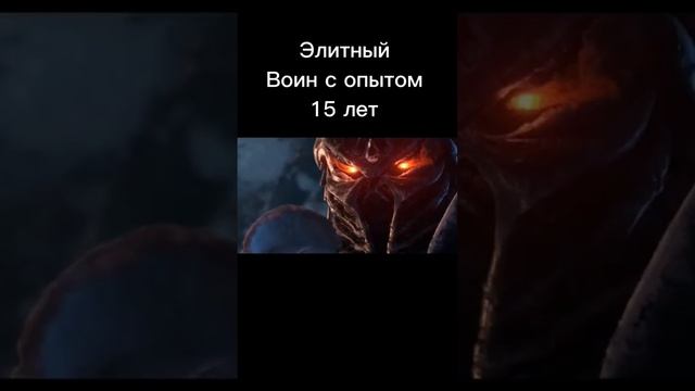 #wow #worldofwarcraft #rg #top #amr смотреть онлайн