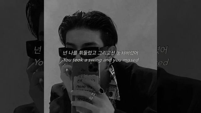 Noah Davis - Tea [가사/해석] смотреть онлайн