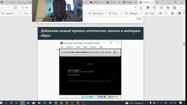 LAB-01 смотреть онлайн