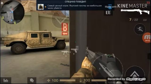 ММ катка без голоса | Standoff2 смотреть онлайн