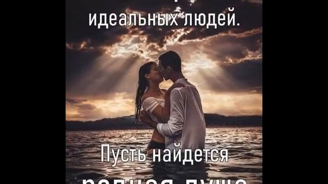 Я тебя всегда буду ждать от ТАТЬЯНОЧКИ.) (ж) смотреть онлайн