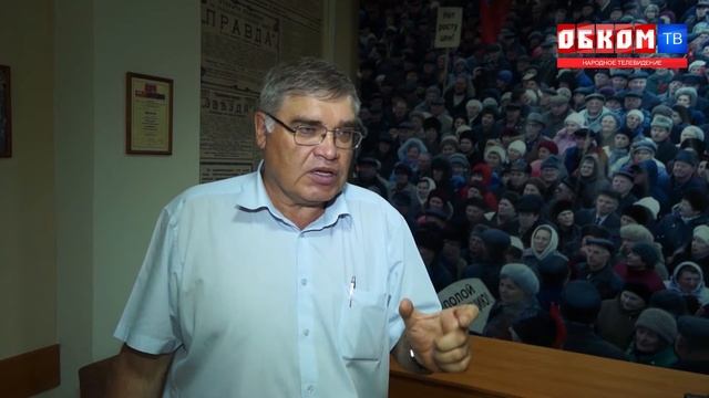 Хроника дня. Противодействие реформе. 13.07.2018 смотреть онлайн