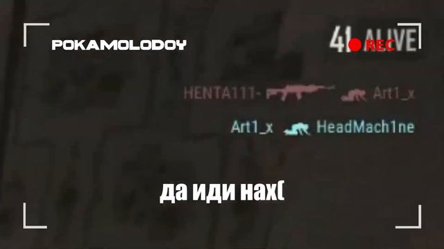 БРО ПРИГОТОВИЛ🔥💯💯 смотреть онлайн