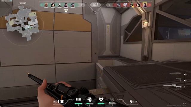 Valorant - Під звуки касет смотреть онлайн