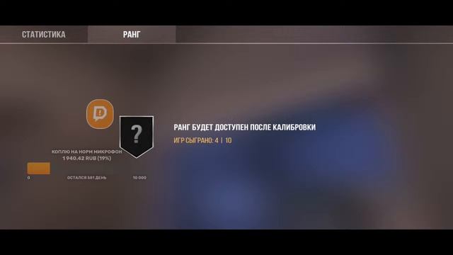 ЗАХОДИ НА СТРИМ! STANDOFF 2 стрим смотреть онлайн