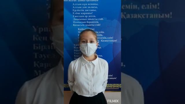 Отрывок из стихотворения Марии Кузиной-Гриценко "Я патриот своей страны". Гермаш Александра смотреть онлайн