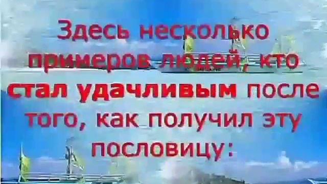 Очень мудро смотреть онлайн