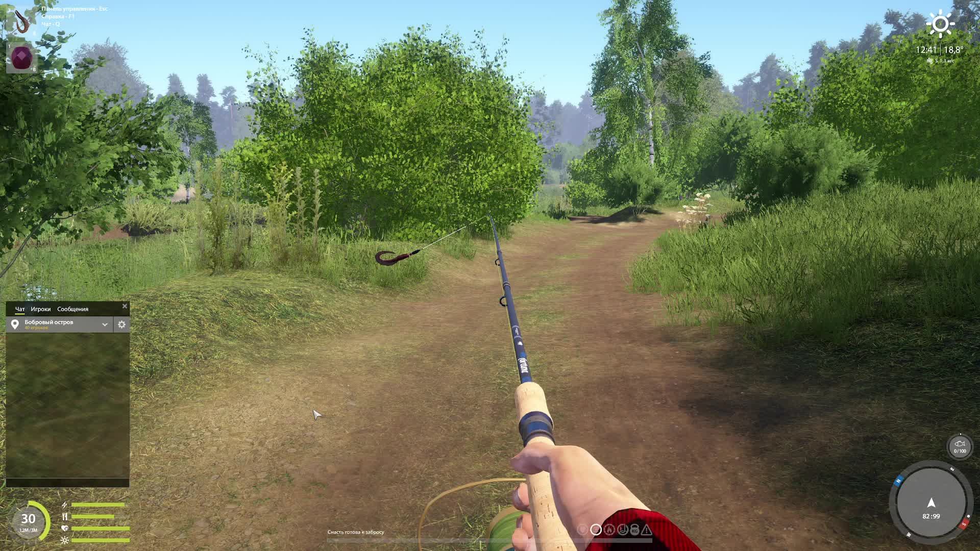 PP4 - Русская рыбалка 4 (ПРОВЕРЯЕМ РЫБНЫЕ ТОЧКИ )