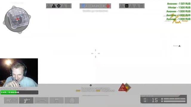 ИГРАЕМ DAILY CUP смотреть онлайн