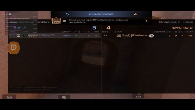 Ждем обнову и получаем Сильвер 2 В стандофф 2 •|• Standoff 2 смотреть онлайн