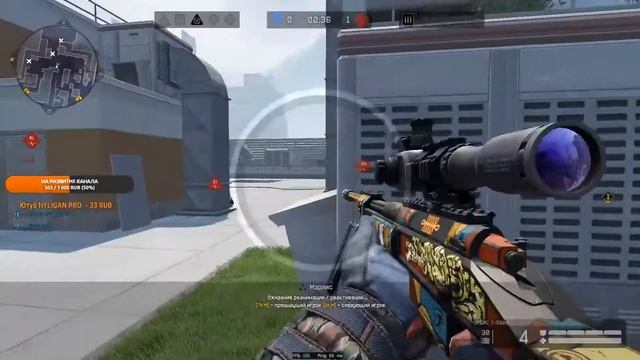 СТРИМ ПО WARFACE ,ПЫТАЮСЬ ПОКОРИТЬ ПЕРВУЮ ЛИГУ || WARFACE / Варфейс смотреть онлайн
