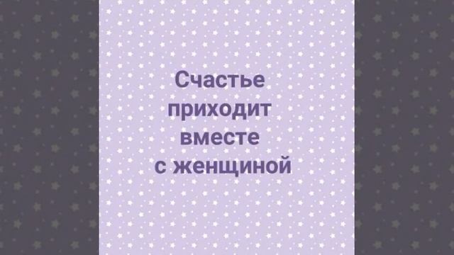 Abaza proverbs/Абаза ажважвква/Абазинские пословицы смотреть онлайн