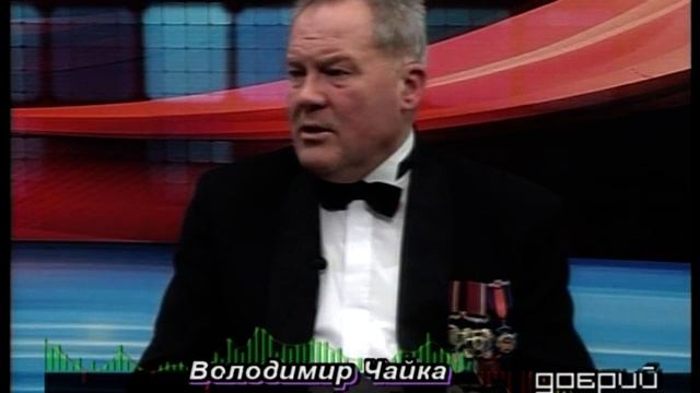 Добрый вечер 28 12 12 Чайка смотреть онлайн