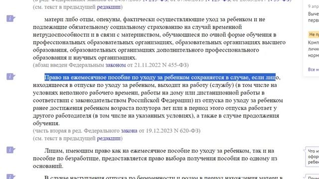 Математический оазис