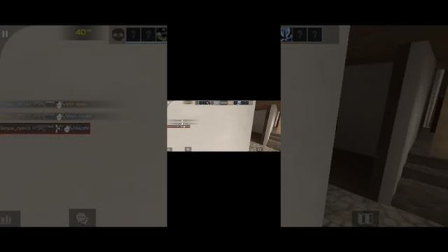 Играю приватную версию standoff 2.@Ваня И Саша ПРО.Часть1 смотреть онлайн