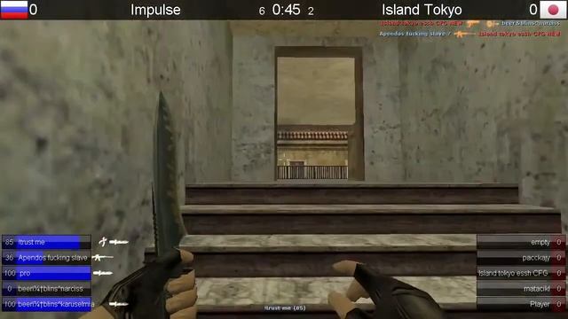 Стрим 5x5 Impulse vs Tokyo Island (de_dust2) смотреть онлайн