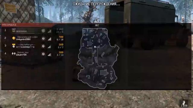 Warface gameplay с бенелли нова в лесу с заикой ) смотреть онлайн