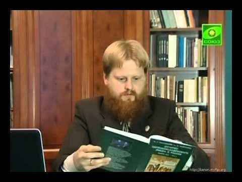 019.Церковно-славянский язык смотреть онлайн