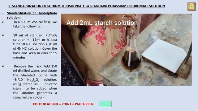 Study of the Kinetics of potassium perdisulphate + KI reaction spectrophotometrically смотреть онлайн