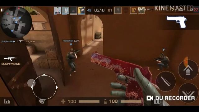 ЧЕЛЕНДЖ „ДИГЛ"|СТАНДОФФ 2| смотреть онлайн