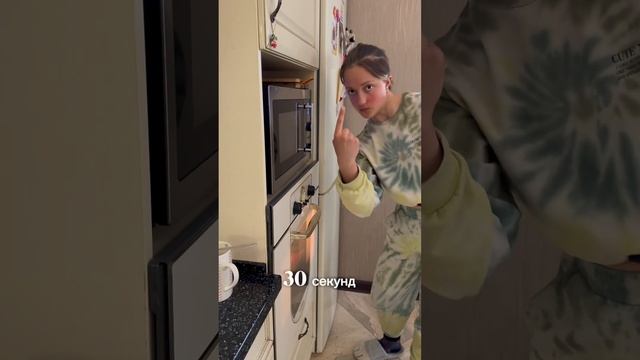 ПРОТЕИНОВЫЙ МАРМЕЛАД без сахара / 0% ЖИРА📌 #худеемвместе #плоскийживот #рецепты смотреть онлайн