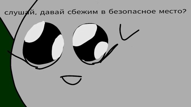 цикл веснолапки 5 | котячья борьба | 1 глава | анимация смотреть онлайн