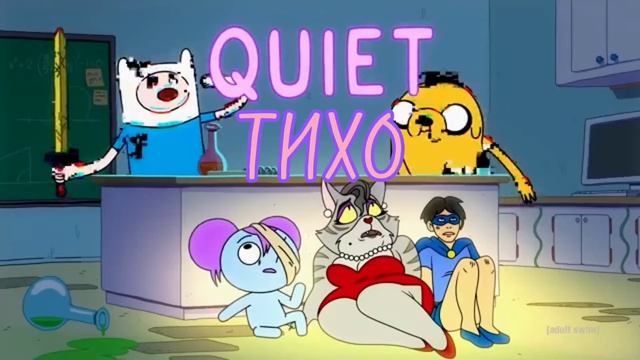 Pibby (Rus) (На русском) смотреть онлайн