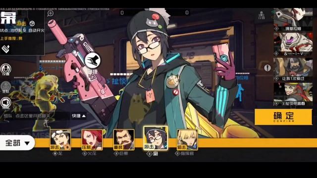 Game FPS Android Mirip Valorant + Overwatch - Best FPS Mobile Game Like Valorant & Overwatch
