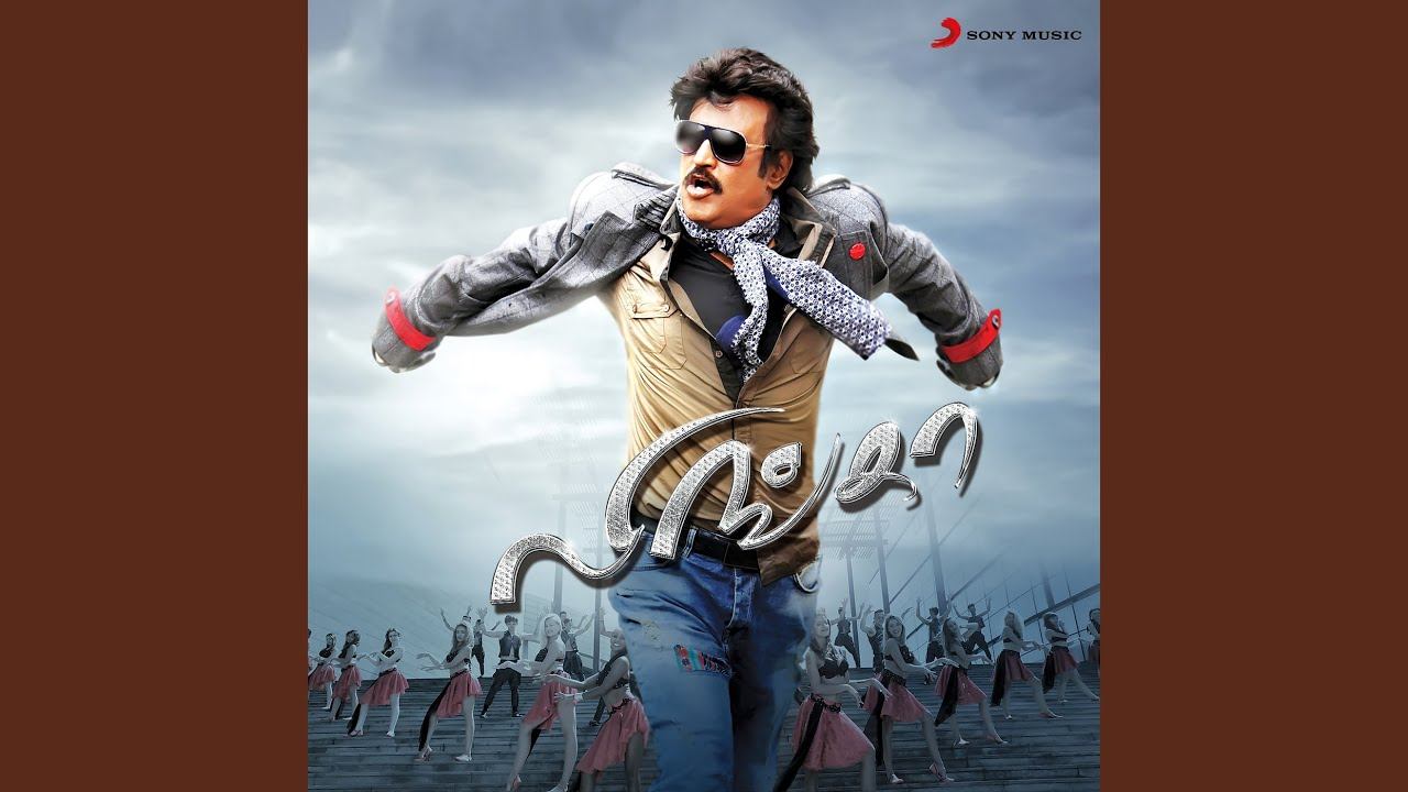 Mona Gasolina смотреть онлайн