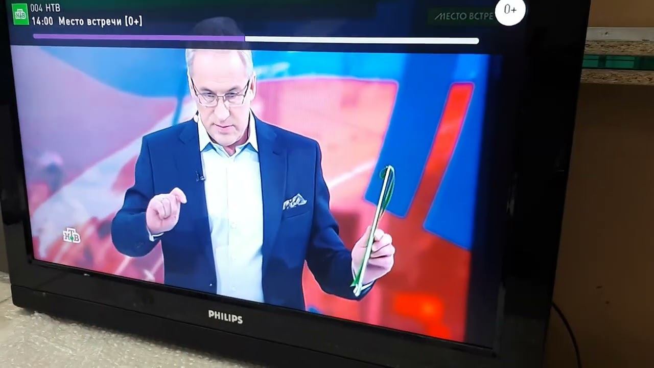 Телевизор Philip's 32pfl3312s смотреть онлайн