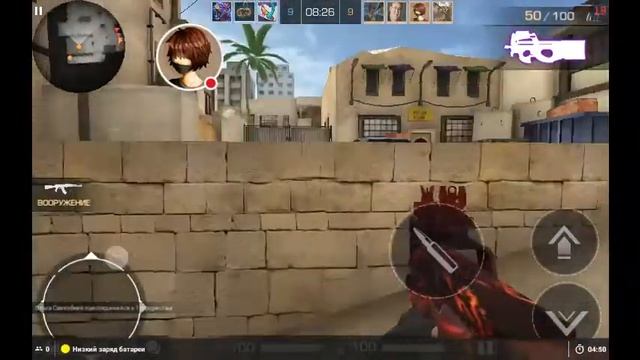 Стрим игры Standoff 2 пачу с п90 смотреть онлайн