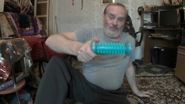 Массажный ролик смотреть онлайн