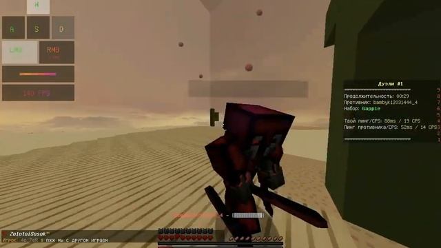 Аристократ флоу. TOP MOMENTS MINECRAFT=) смотреть онлайн