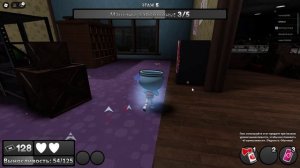 Играем в мир дэнди