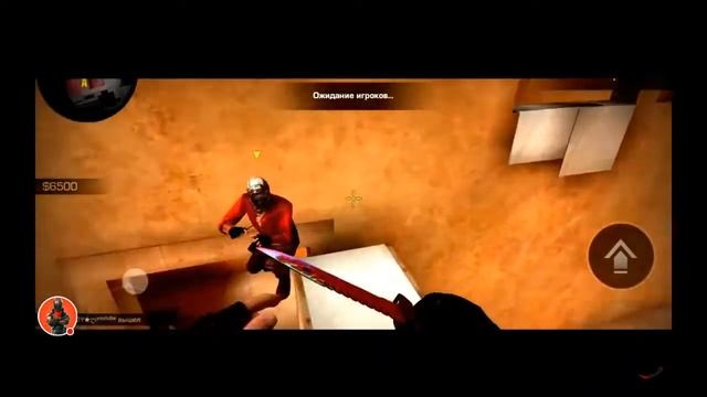 Лудший паркур в "Standoff 2". смотреть онлайн