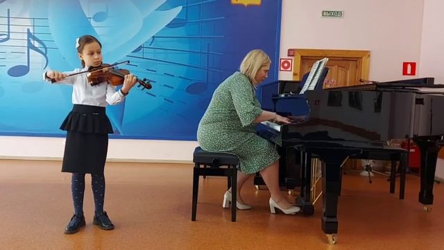 Мещерина Ирина А. Яньшинов " Концертино"