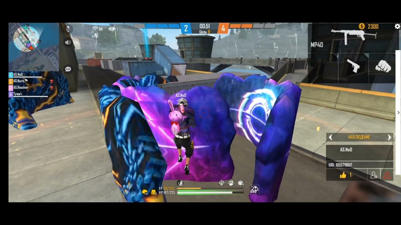 Мужской состав Anbu Squad vs женский состав Anbu Squad смотреть онлайн