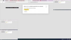 THEKANTAPAPA Sparta Pulse Base V7 Remix ПОЧЕМУ ОН ЗАПРЕЩЁН
