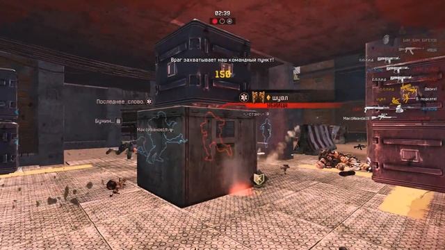 Warface 2013 07 26 22 11 b смотреть онлайн