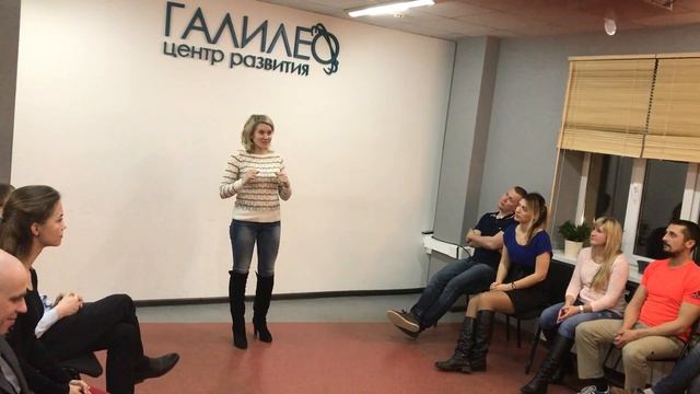 Базовый курс Общения! Крутые озарения! смотреть онлайн