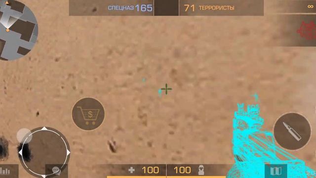 читы стандофф2 смотреть онлайн