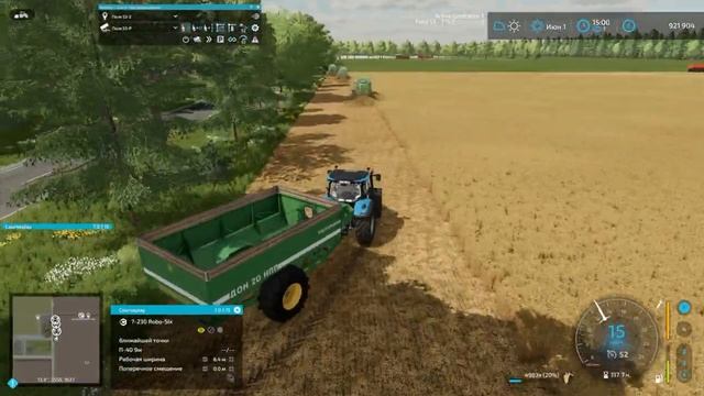 FS-22 NF-Marsch. Серия 27. Первый опыт с перегрузчиком смотреть онлайн