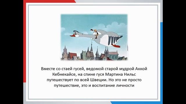 История автора и книги смотреть онлайн