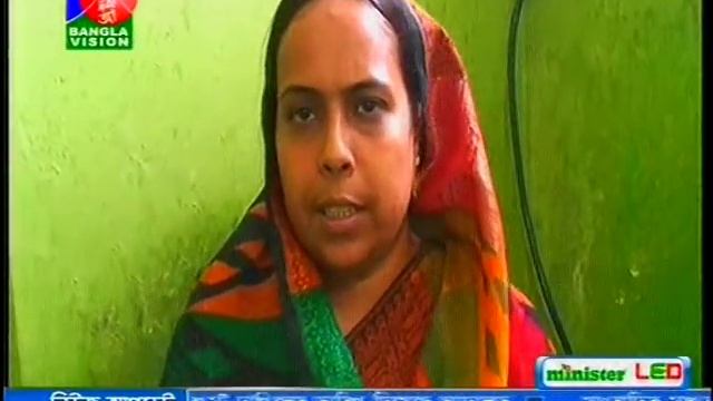 Savar Bio Gas Production From Manob bojjo Bangla Vision смотреть онлайн