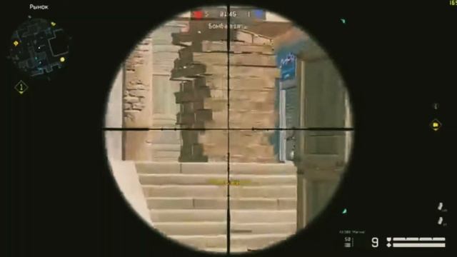 Warface покатушки 04 смотреть онлайн